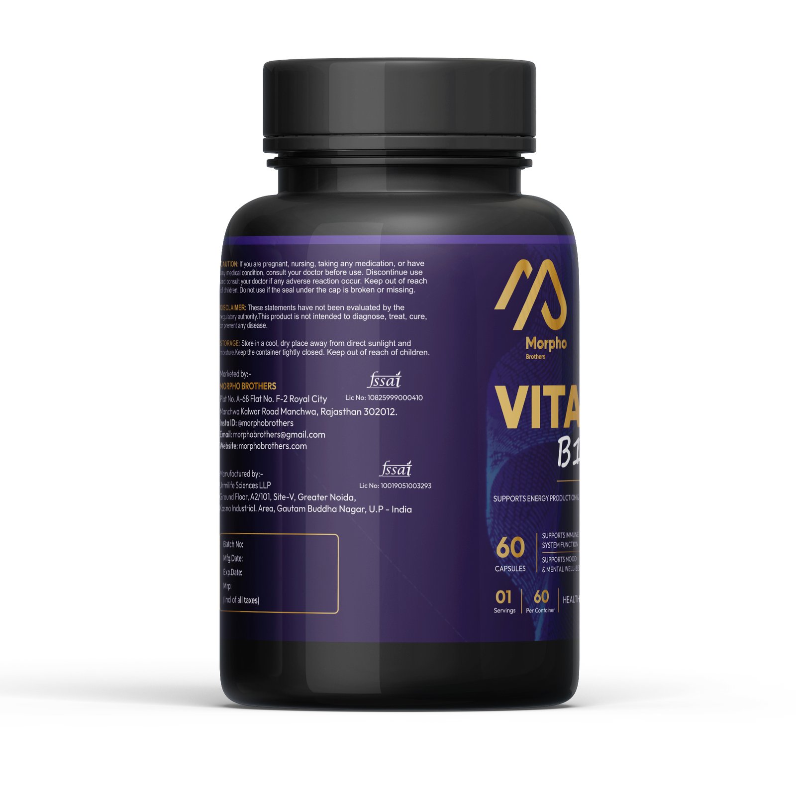 Morpho Brothers Vitamin D1 3.jpg